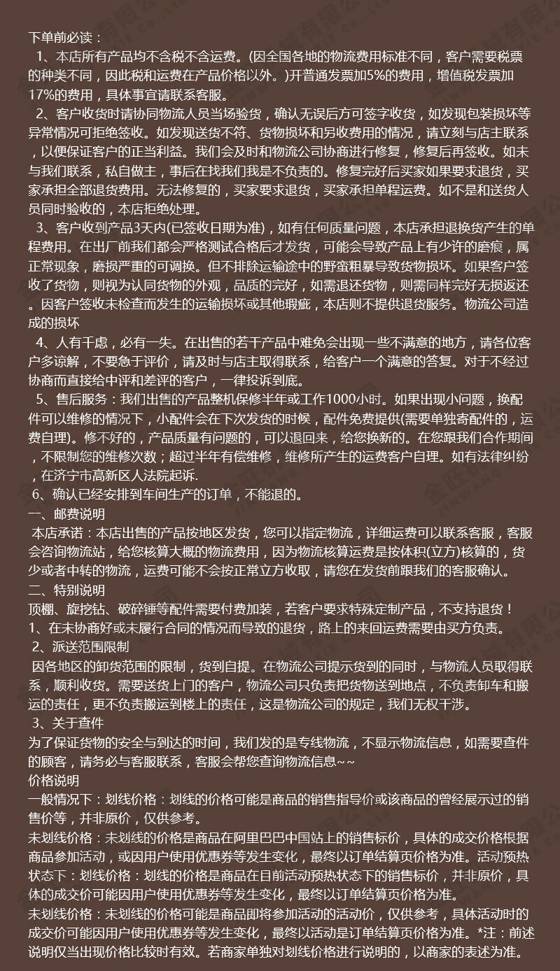 15新_15.jpg
